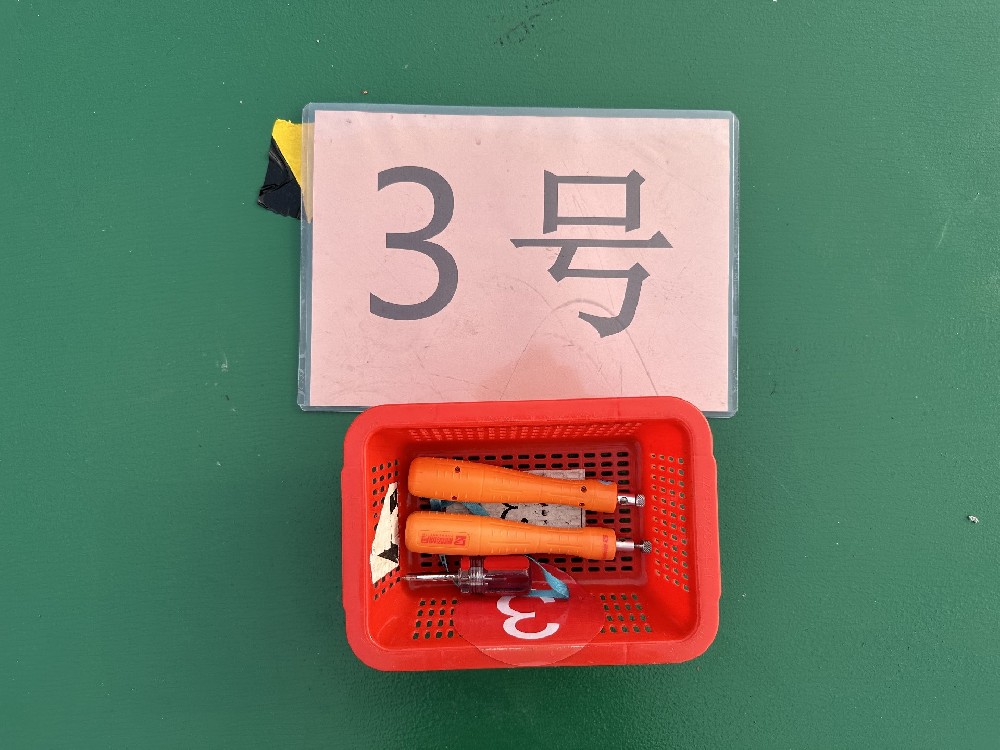 专业护航，公平赋能｜晨赞体育圆满承办 2026 年揭西体育中考
